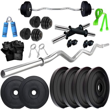 BULLAR Home Gym Set, Home Gym Combo, Home Gym Equipments for Men, Home Gym Kit with 20Kg Weight Plates, 3ft curl Rod, 1 Pair Dumbbell rods & Accessories