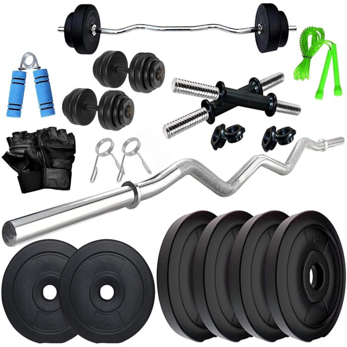 BULLAR Home Gym Set, Home Gym Combo, Home Gym Equipments for Men, Home Gym Kit with 20Kg Weight Plates, 3ft curl Rod, 1 Pair Dumbbell rods & Accessories