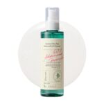 AXIS-Y Quinoa One Step Balanced Gel Cleanser - Deep Hydrating Makeup Remover Facial Cleansing Gel - Vegan Korean Skin Care Face Wash for All Skin Types - 180ml
