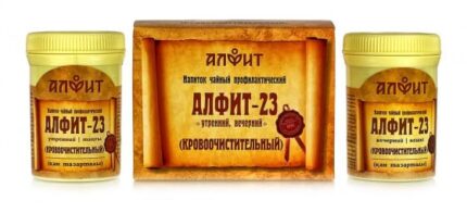 Alfit 23 Herbal Detox Tea Blend – 60 Sachets x 2g | Galen Siberian Wild Herbs | Natural Botanical Infusion | Caffeine-Free Herbal Tea
