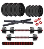 Amazon Brand - Symactive PVC 16kg 3 | in | 1 Convertible Dumbbells Kit for Full Body Workout (1 Kg x 4 + 3 Kg x 4 PVC Weight | 14'' Dumbbell Rods Pair & Nuts | 1 Cushioned Connector Rod) | 44.5L x 23W Cm