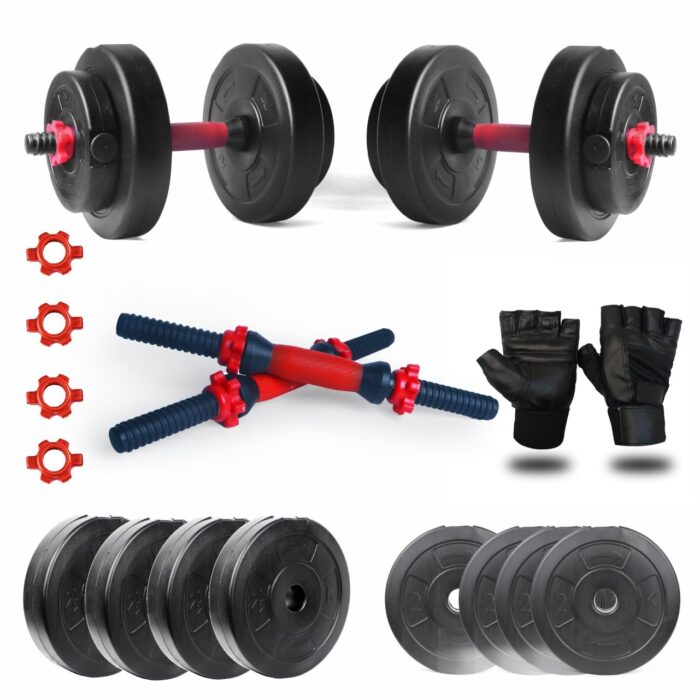 Artino Adjustable Dumbbells Set 8 Kg to 12 Kg with Pair of Dumbbell Rods and PVC Weight Plates with Gym Glaves