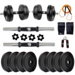 BULLAR Adjustable Dumbbells Set 8 Kg to 20 Kg with Pair of Dumbbell Rods and PVC Weight Plates with Gym Accessories (10 kg)