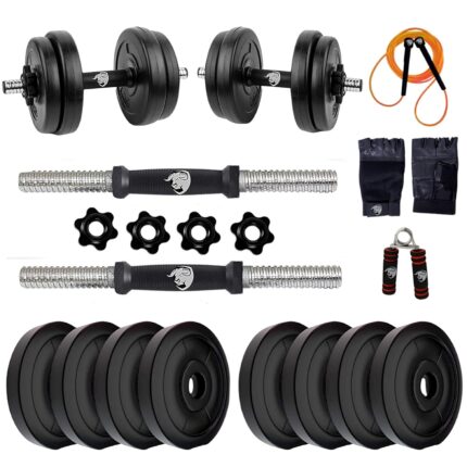 BULLAR Adjustable Dumbbells Set 8 Kg to 20 Kg with Pair of Dumbbell Rods and PVC Weight Plates with Gym Accessories (10 kg)