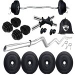 BULLAR Home Gym Set, Home Gym Combo, Home Gym Equipments for men, Home Gym Kit with 12Kg Weight Plates, 3ft curl Rod, 1 Pair Dumbbell rods & Accessories
