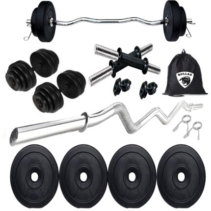 BULLAR Home Gym Set, Home Gym Combo, Home Gym Equipments for men, Home Gym Kit with 12Kg Weight Plates, 3ft curl Rod, 1 Pair Dumbbell rods & Accessories