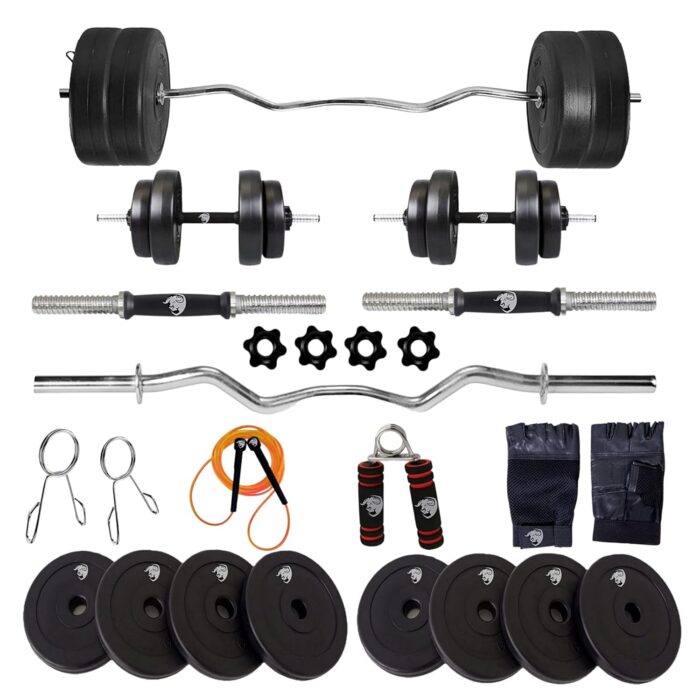 BULLAR PVC Home Gym Set, 8kg to 20kg Home Gym Weight Set with Curl Bar, Dumbbells, Jump Rope, Hand Grips, Workout Gloves (20 KG Set)