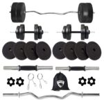 BULLAR PVC Home Gym Weight Set, 8kg to 20kg Adjustable Dumbbell and 3 feet Curl Bar with Gym Bag, Complete Exercise Equipment (12 KG)