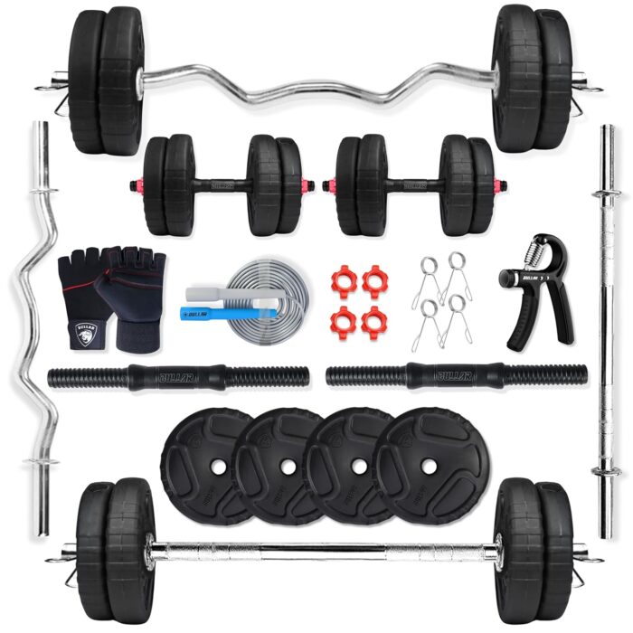 BULLAR Premium PVC 2.0 Home Gym Set, Home Gym Combo, Home Gym Equipments for Men, Home Gym Kit with 8 to 30Kg Weight Plates,3ft curl & 3ft Straight Rod, 1 Pair Dumbbell rods with Accesories (20 KG)