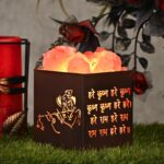 Global Aroma Brown Hare Krishna Himalayan Rock Salt LED Lamp For Positive Energy, Vastu, Healing, Harmony, Purification, Best Wellness(Size ''4X4.5'')