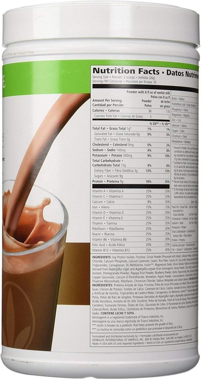 Herbalife Shake Mix - 500 gm (Chocolate) Herbalife Shake Mix - 500 gm (Chocolate)