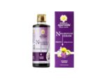 KERALA ayurveda Neelibringadi Keram Ayurvedic Hair Oil-Triple Care Formula-Minimizes Hair Fall&Dandruff | Rebalances Scalp for rich,lustrous hair | Improves Hair Growth,Nourishes Hair Follicles| 200ml