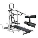 Life Line Fitness LT-203 Manual Treadmill 4in1 DLX with Free Push up/Sit up Exercise Bar Assist, Twister, Pushup Bar and Stepper, 3 Level Inclination, Foldable & Space Saving Treadmill