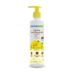 Mamaearth Lemon Anti-Dandruff Shampoo with Lemon & Ginger for Itchy & Flaky Scalp | Reduces Up to 100% Dandruff | Soothes Itchiness | For Men & Women | 250 ml