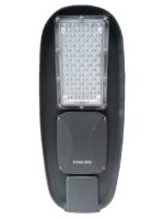 Philips 70 Watt Street Light, (Cool daylight, Pack of 1)(Polycarbonate)