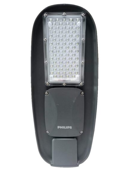 Philips 70 Watt Street Light, (Cool daylight, Pack of 1)(Polycarbonate)