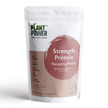 Plant Power 100% Plant-Based Protein - Energizing Mocha Flavor | 25g Protein Per Serving & 4.6g BCAA | 13 Servings | Vegan, Gluten-Free, Muscle Support & Endurance Boost | (Pack of 1-442g)