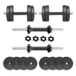 Protoner DUMB16KG Rubber Dumbbell Set