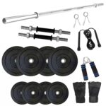 SX Fitness Home Gym Combo, Home Gym Set, 12 Kg Rubber Weight Plates (3Kg X 4 Plates) with Solid Dumbbell Rod, 3Ft Plain Rod and Accessories