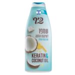 Sano Keff Shampoo Coconut & Keratin - Repair & Nourish, Smooth & Radiant Hair, 700ml |Imported from Israel