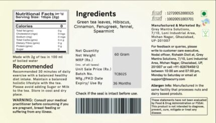 TEACURRY Slimming Tea For Weight (60 Tea Bags, Free Diet Chart) - Helps With Weight, Tummy And Ageing - Ginger, 120 Gram