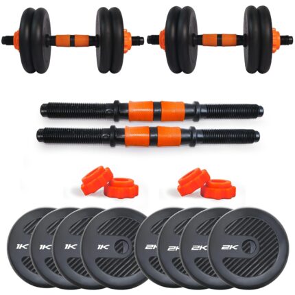 WATSON Premium Rubber Dumbbell Set for Men & Women Fitness, Dumbbell Set with 12Kg (1Kgx4, 2Kgx4) Rubber Weight Plates, Hard PVC 14" Dumbbell Rods