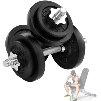 Yes4All Adjustable Dumbbells 40, 50, 52.5, 60, 105 to 200 lbs