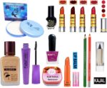 F Zone All In One Makeup Kit For Girls & Modern Women 57