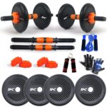 WATSON Premium Rubber Dumbbell Set For Men & Women Fitness, Dumbbell Set With 4Kg (1Kgx4) Rubber Weight Plates, Hard PVC 14" Dumbbell Rods, Foam Gripper, Skipping Rope & Gym Gloves