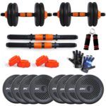 WATSON Premium Rubber Dumbbell Set for Men & Women Fitness, Dumbbell Set with 12Kg (1Kgx4, 2Kgx4) Rubber Weight Plates, Hard PVC 14" Dumbbell Rods, Foam Gripper & Gym Gloves