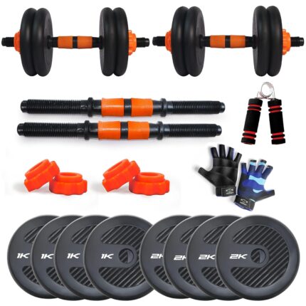WATSON Premium Rubber Dumbbell Set for Men & Women Fitness, Dumbbell Set with 12Kg (1Kgx4, 2Kgx4) Rubber Weight Plates, Hard PVC 14" Dumbbell Rods, Foam Gripper & Gym Gloves