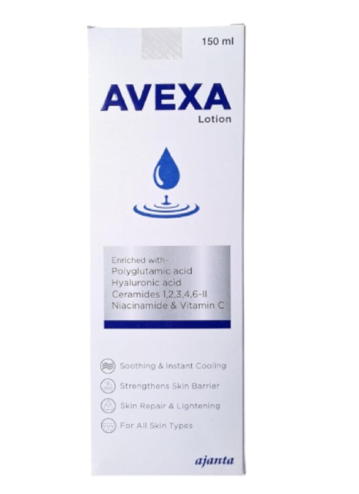 AVEXA MOISTURIZING LOTION 150ML (ALL SKIN TYPES)
