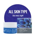 Aroma Magic Vitamin E Night Cream| Repairs, replenishes, & lightens blemishes| Carrot & lotus extract, sunflower oil, shea butter, geranium & patchouli essential oil| All Skin Type -50g