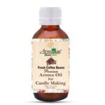 Arvedikas Premium Fresh Coffee Beans Fragrance Oil 100ml : Enhance Your Soy Candles with Aromatic Essential Oil