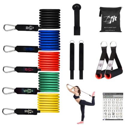 B Fit Professional Level 11 Pcs Resistance Band Set, with 5 Bands Multi-Color Made with 100% Latex, 1 Anchor, 2 Handles, 2 Ankle Straps and one Smart Carry Bag- for Heavy Workout