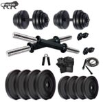 BEACON INTERNATIONAL PVC Dumbbell Set 15 KG with Dumbbell RODS, Gym Gloves, Skipping Rope, Hand Gripper
