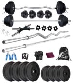 BODYFIT Home Gym Set Combo Kit, Gym Equipment, (12-100 Kg), 3Ft Curl, 5Ft Plain Rod, 2 Dumbbell Rods Weight Plates, Fitness Exercise Set. (56Kg Gym Set)