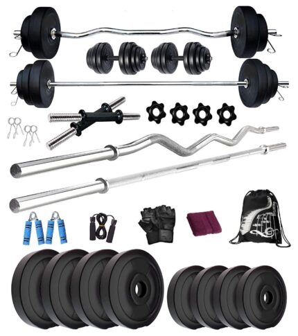 BODYFIT Home Gym Set Combo Kit, Gym Equipment, (12-100 Kg), 3Ft Curl, 5Ft Plain Rod, 2 Dumbbell Rods Weight Plates, Fitness Exercise Set. (56Kg Gym Set)