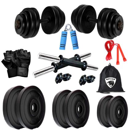 BULLAR Dumbbell Set, 20kg Dumbbells, 1 Pair of Adjustable Dumbbell Rods with PVC Dumbbell Plates, Gym Equipments, Home Gym Combo, Exercise & Fitness Sets, 1 Kit Bag and Accessories