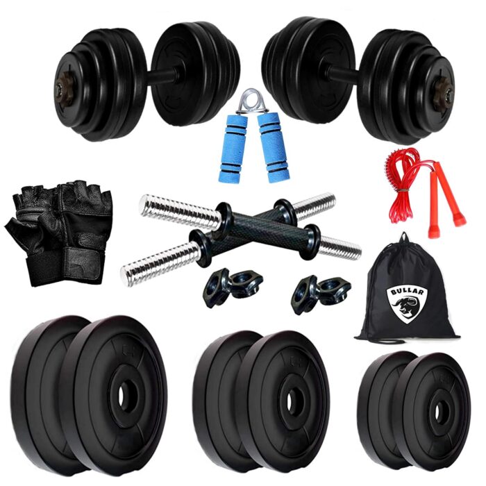 BULLAR Dumbbell Set, 20kg Dumbbells, 1 Pair of Adjustable Dumbbell Rods with PVC Dumbbell Plates, Gym Equipments, Home Gym Combo, Exercise & Fitness Sets, 1 Kit Bag and Accessories