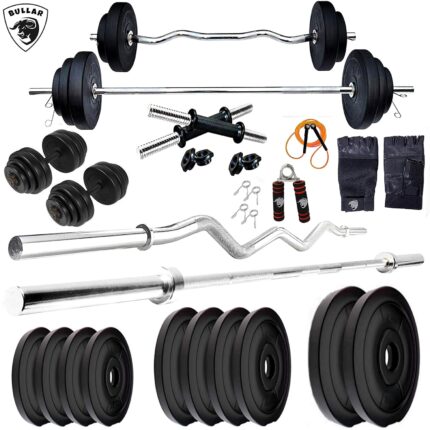 BULLAR Home Gym Combo, 16kg to 30kg 3ft Curl Rod 4ft Straight Rod, Pair Dumbbell Rods, Weight Plates, Gym Equipment Set (16 Kg with accessories)