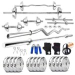 BULLAR Steel Home Gym Set with 5Ft Straight Rod, Curl bar, (10kg-70Kg) Steel Weight Plates Combo, Gym Equipment for Home Workout Exercise Kit for Fitness (S50KG (10KGX2,5KG,2.5KGX4) /4FT/5FT/SDM/ACC)