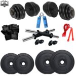 BULLER Dumbbell Set, Dumbbells, Adjustable Dumbbell Set for Home, Home Gym Combo with PVC Weight Plates with 14 inch Dumbbell Rods, Home Gym Set with Gym Accessories (10KG), Black