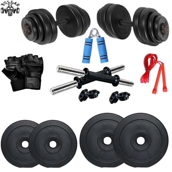 BULLER Dumbbell Set, Dumbbells, Adjustable Dumbbell Set for Home, Home Gym Combo with PVC Weight Plates with 14 inch Dumbbell Rods, Home Gym Set with Gym Accessories (10KG), Black