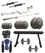 Body Maxx 10 Kg Home Gym Package + Rubber Plates + 3 Feet Curl Rod + 5 Feet Straight Rod + Gloves + Rope + Flat Bench