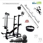 Body Maxx 40 kg Home Gym Bench Gym eqipments & Home Gym Combo kitym PVC Set 20 in 1