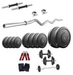 Body Maxx 55Kghomegymcurlbar 55 Kg Body Maxx Home Gym Set Rubber Plates + Dumbells Rods + Gloves + Gripper + 3 Ft Ez Curl Bar + Locks