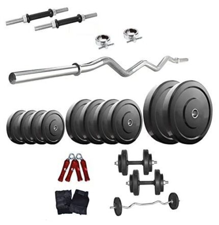Body Maxx 55Kghomegymcurlbar 55 Kg Body Maxx Home Gym Set Rubber Plates + Dumbells Rods + Gloves + Gripper + 3 Ft Ez Curl Bar + Locks