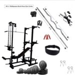 Body Maxx 70 kg Home Gym Bench Gym eqipments & Home Gym Combo kitym PVC Set 20 in 1