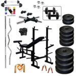 Body Maxx 8 in 1 Bench, Home Gym Package of 45 kg Rubber Plates with 5ft Plain and 3ft Curl Rod for Dumbbell